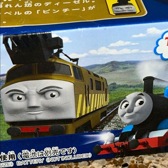 Thomas & Friends Takara  Tommy from Japan 🇯🇵 claw head Train🚂 3 pieces in box 📦 - Picture 16 of 17